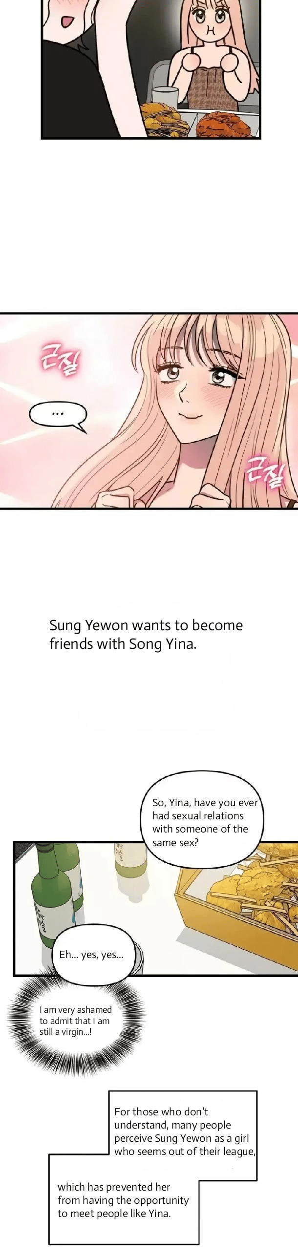 I Want a Girlfriend! – Chapter 4 page 7