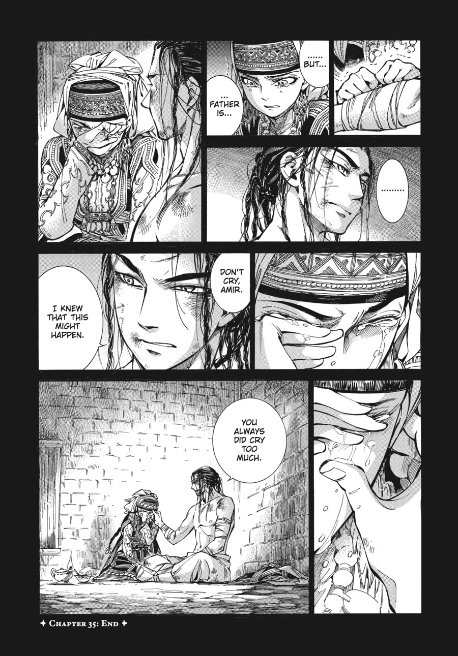 What One Deserves page 22