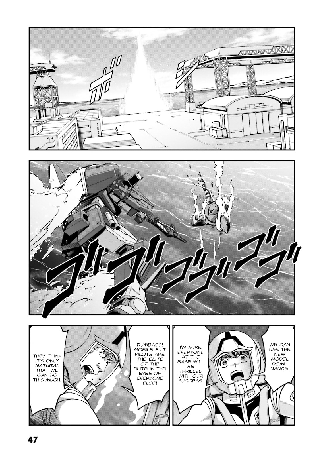 Battle Of Newbern Base page 7