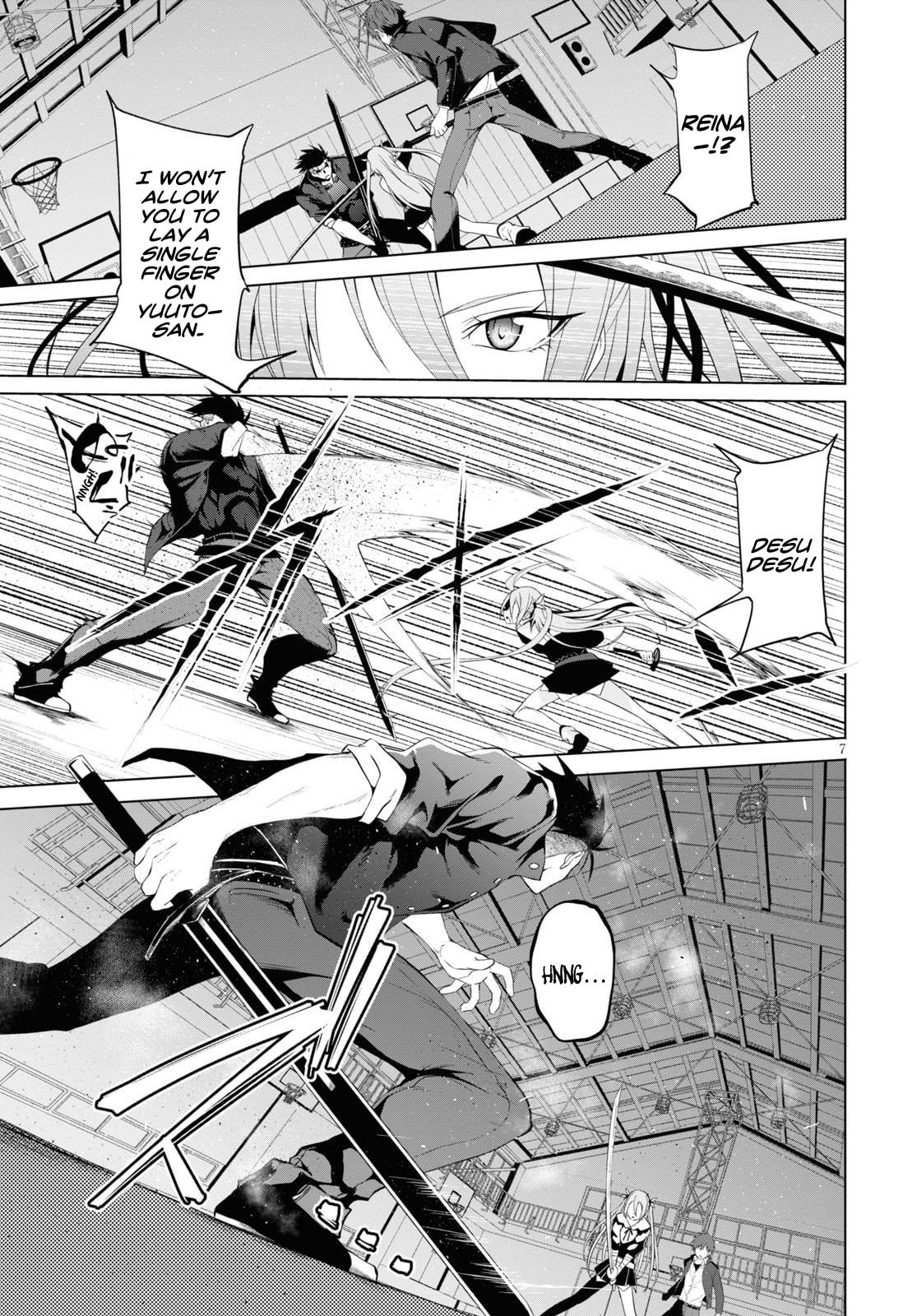 The Essence of Basic Magic page 7