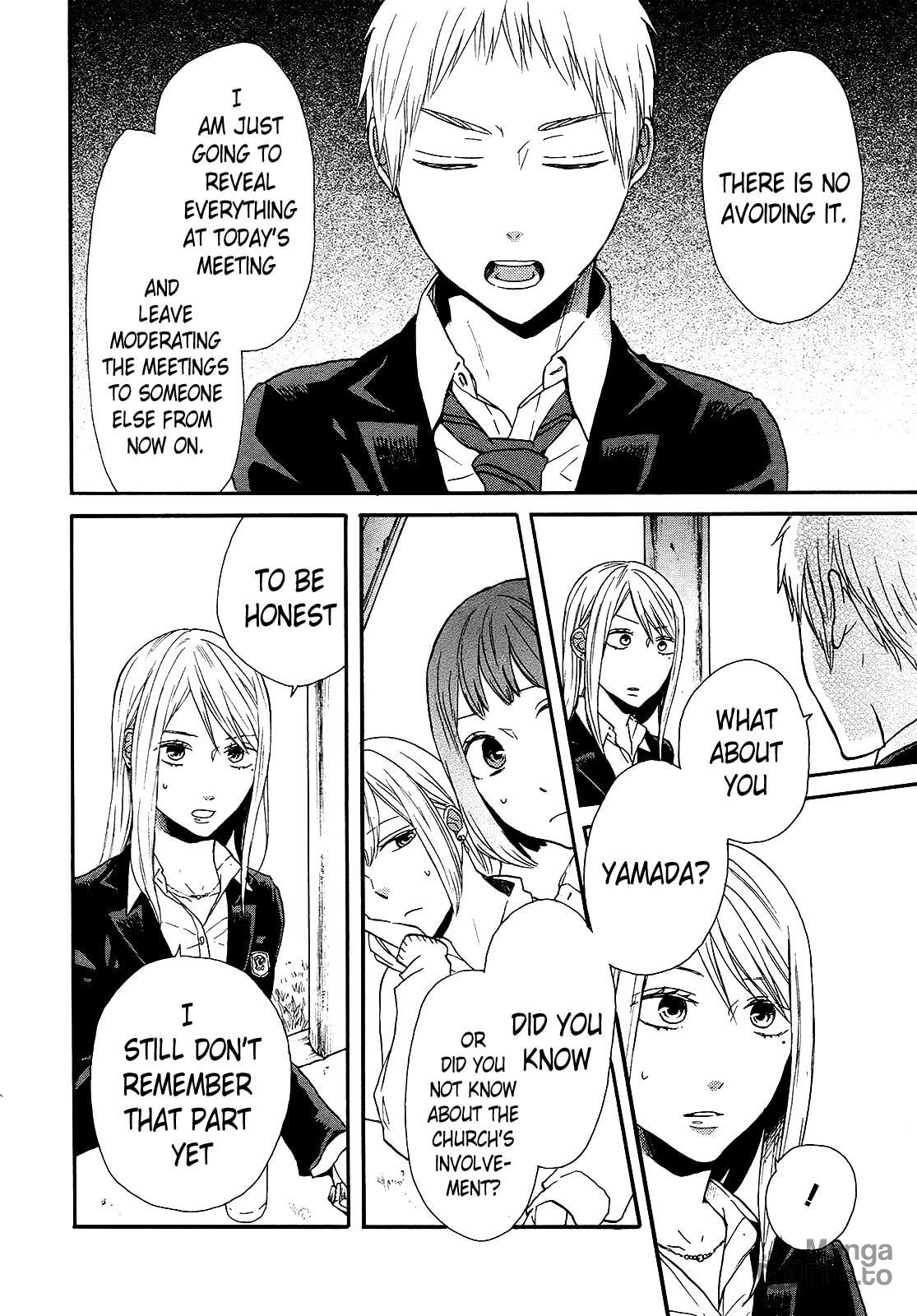 Bokura no Kiseki – Chapter 49 page 11