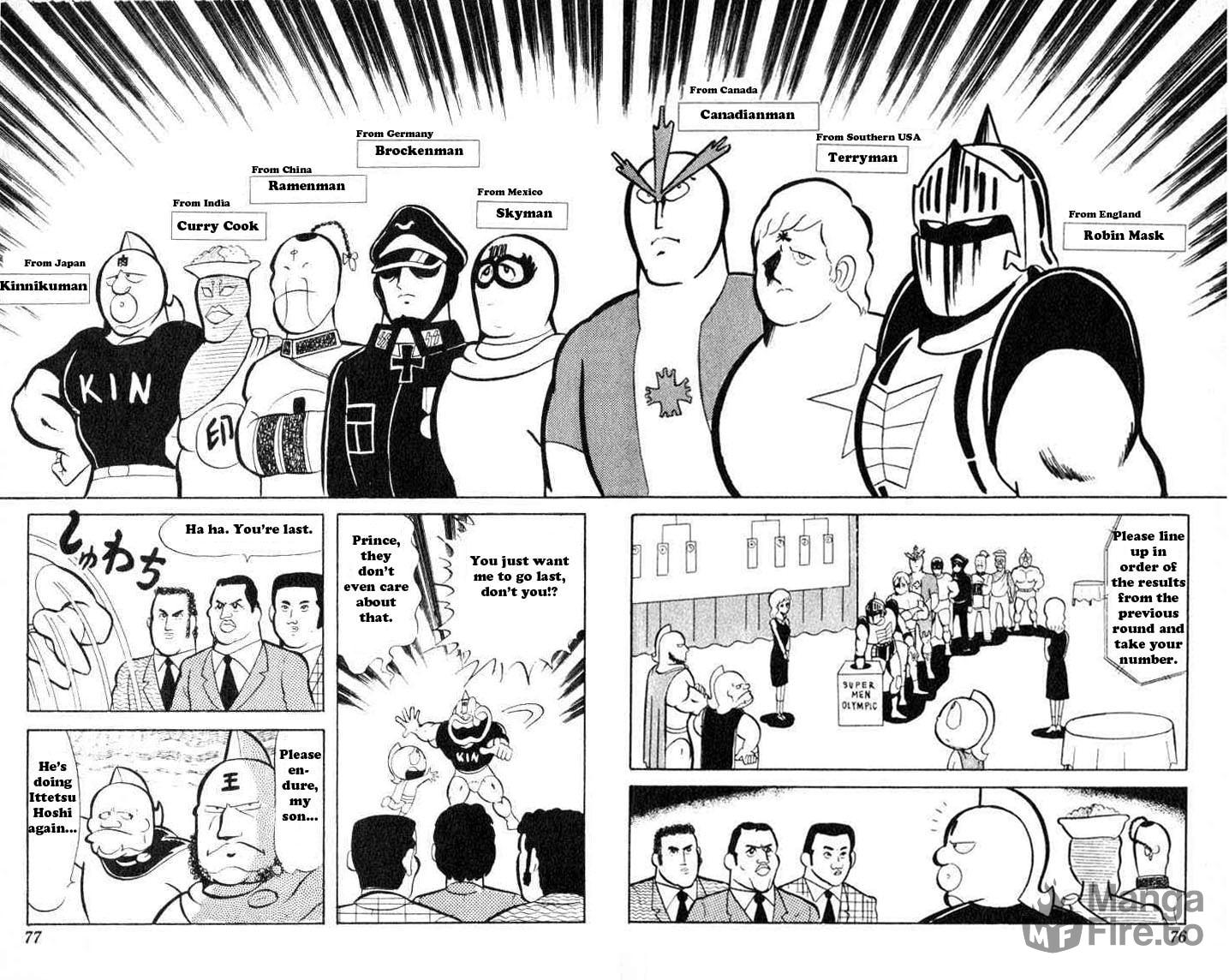 Secret of the B-block! page 4