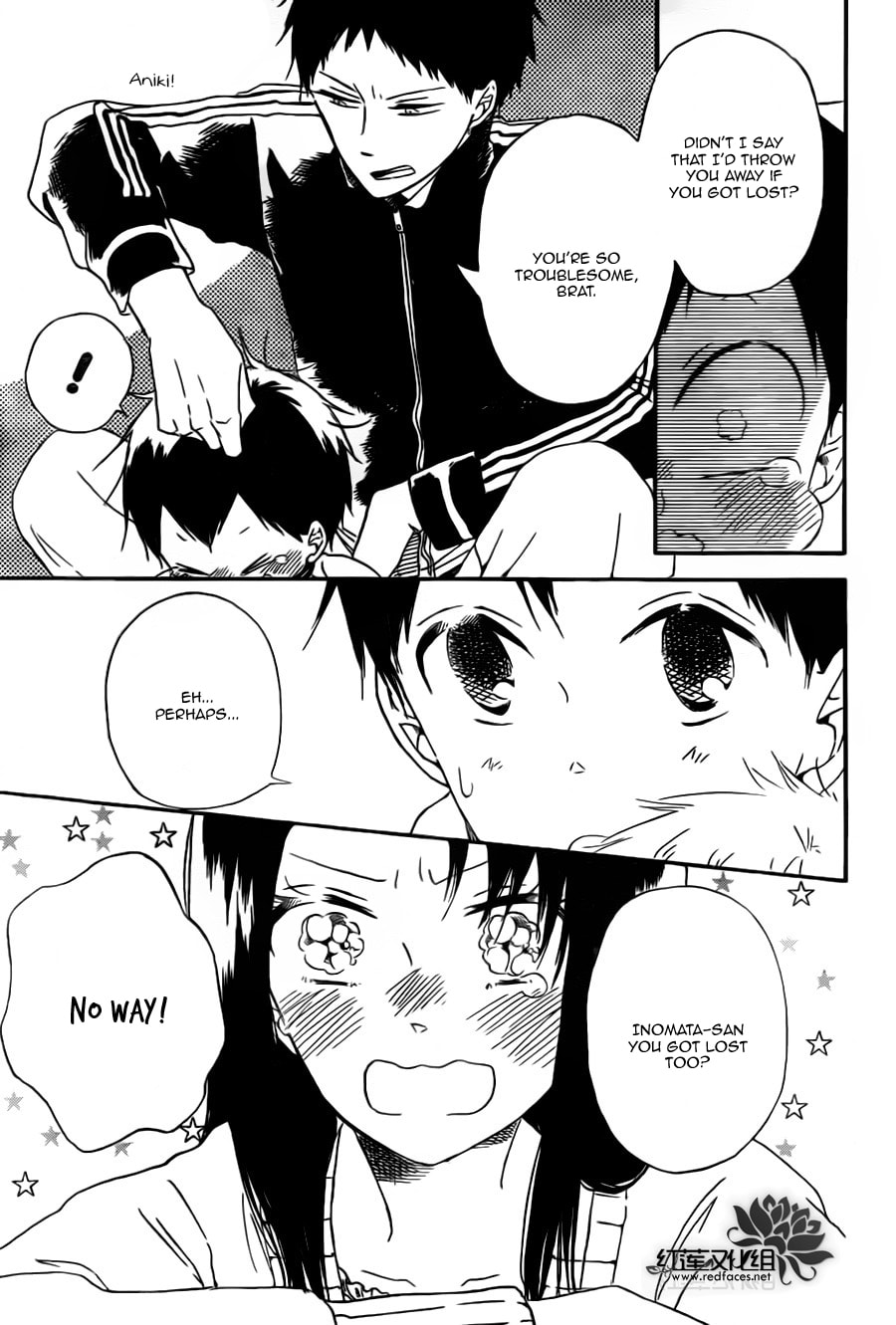 School Babysitters – Chapter 41 page 22