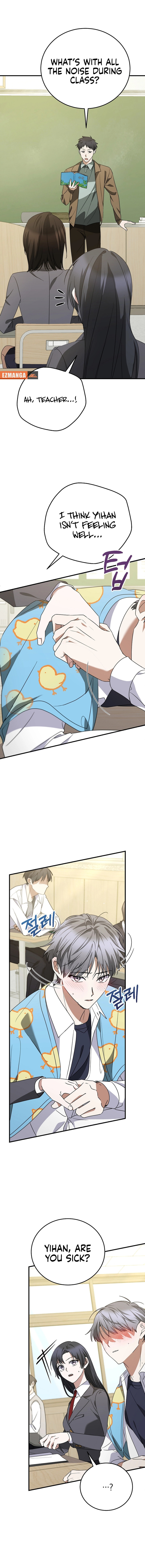 I Am in the Same Class as the Crazy Male Leads – Chapter 14 page 13
