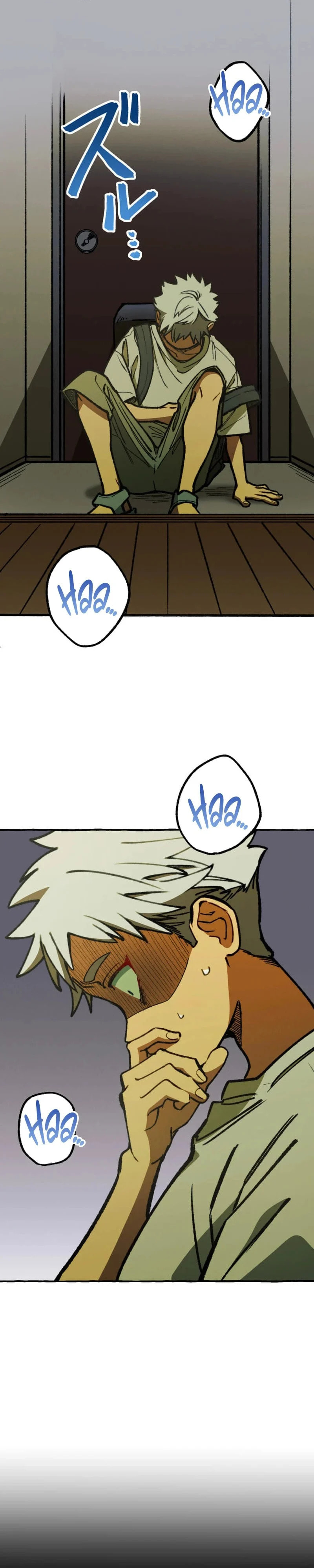 X Time Over, I Still Choose You ~Oblivion Lovers~ – Chapter 10 page 6