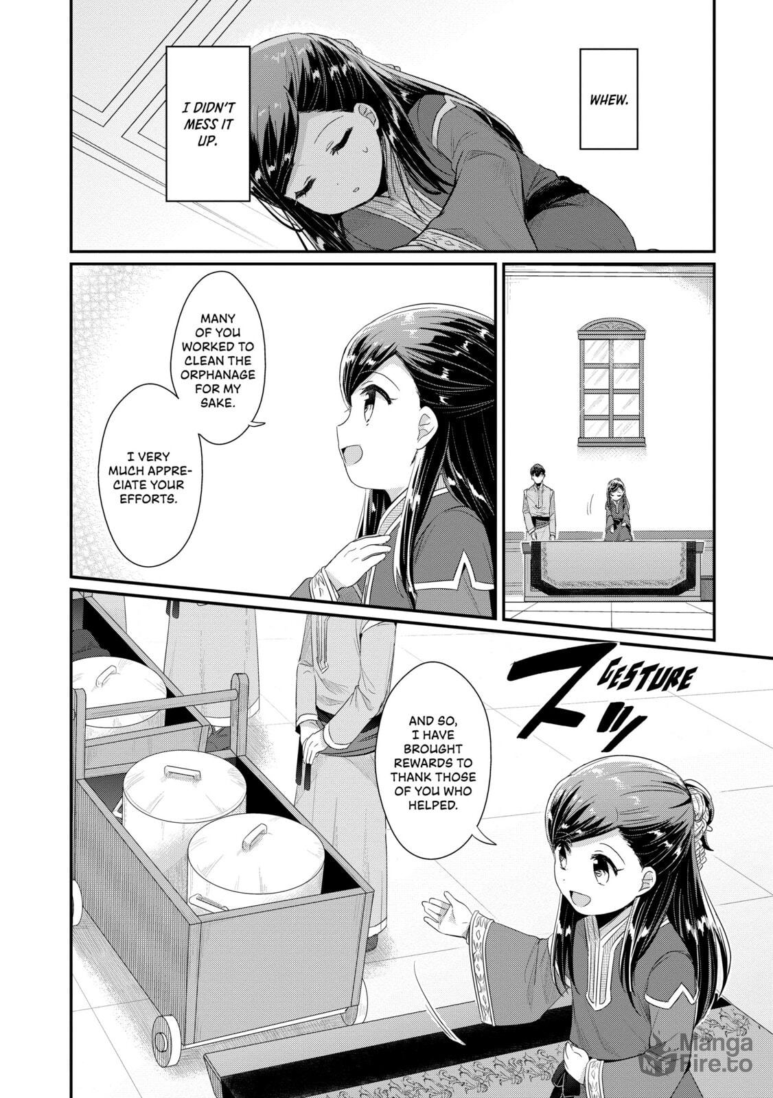 The Orphanage Director's Introduction page 14