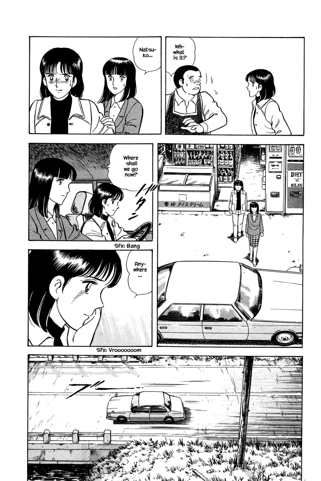 The Three Stages of Sake Brewing page 13