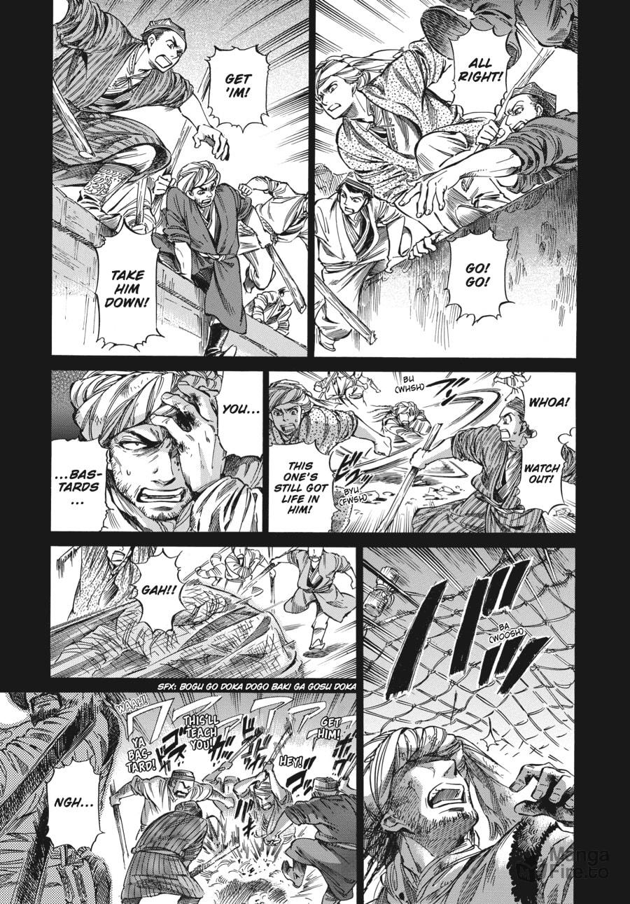 Battle (Part 2) page 9