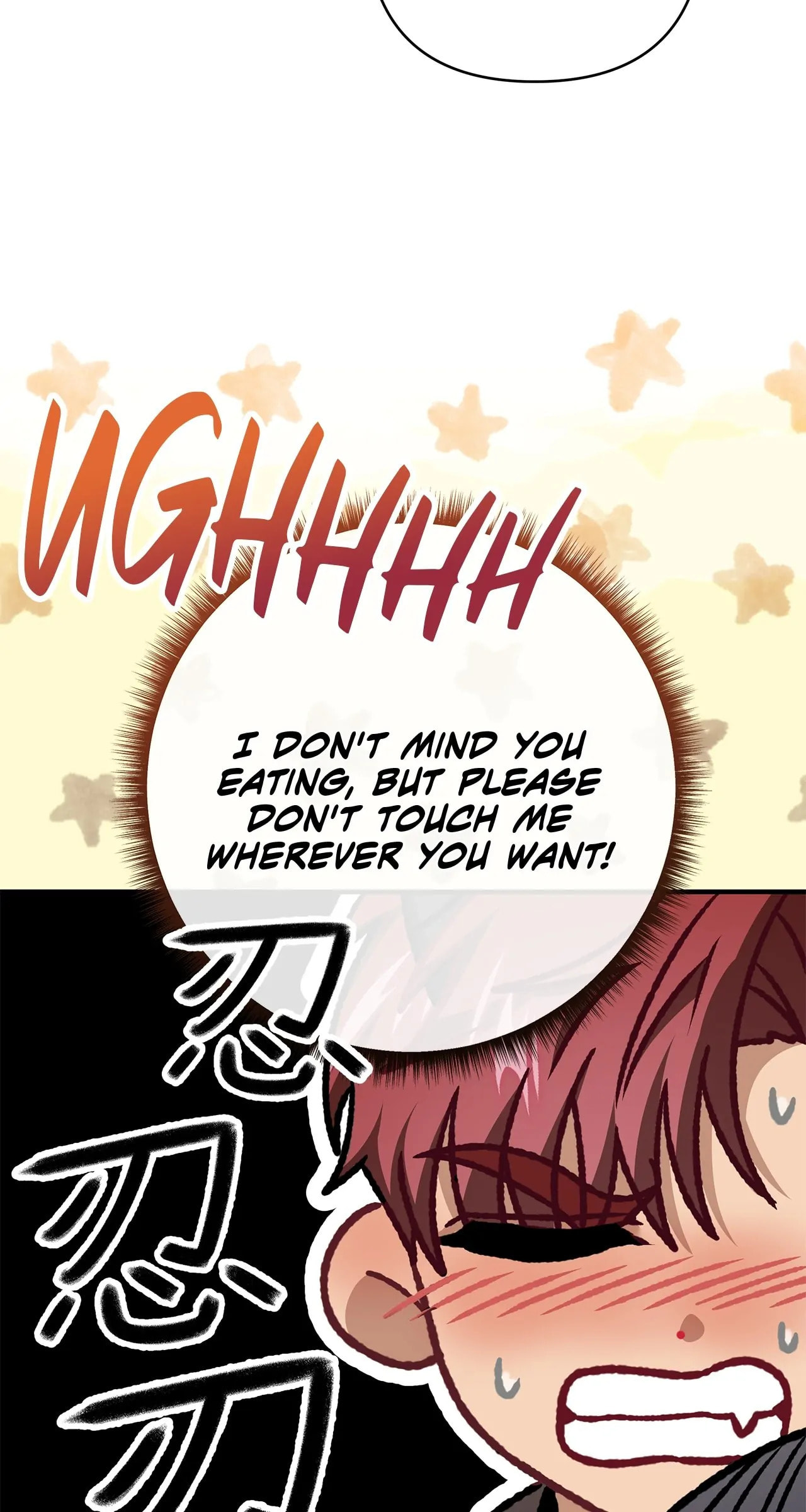 Mistress of an S-Class Dungeon – Chapter 19 page 21