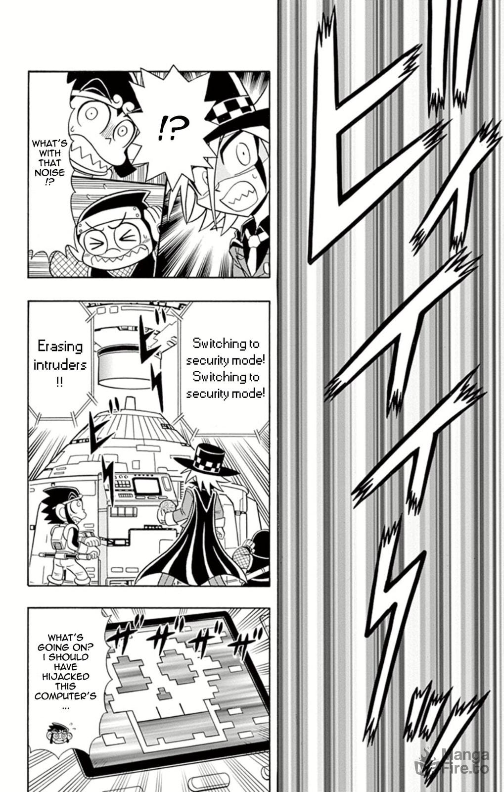 The Cyber Fortress’ Numerical Formula page 17
