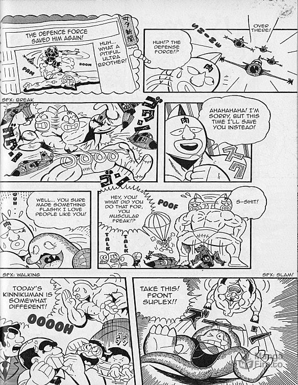 Preserialization – Kinnikuman vs. Okamarasu page 11