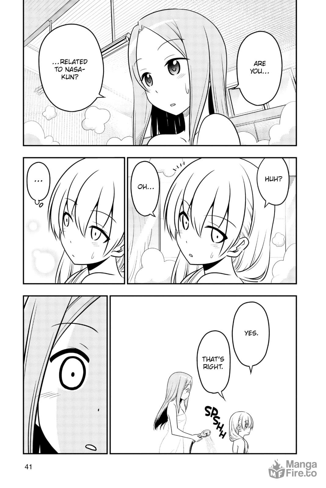 The height of Lilin's culture. There are three baths in the Distance page 20