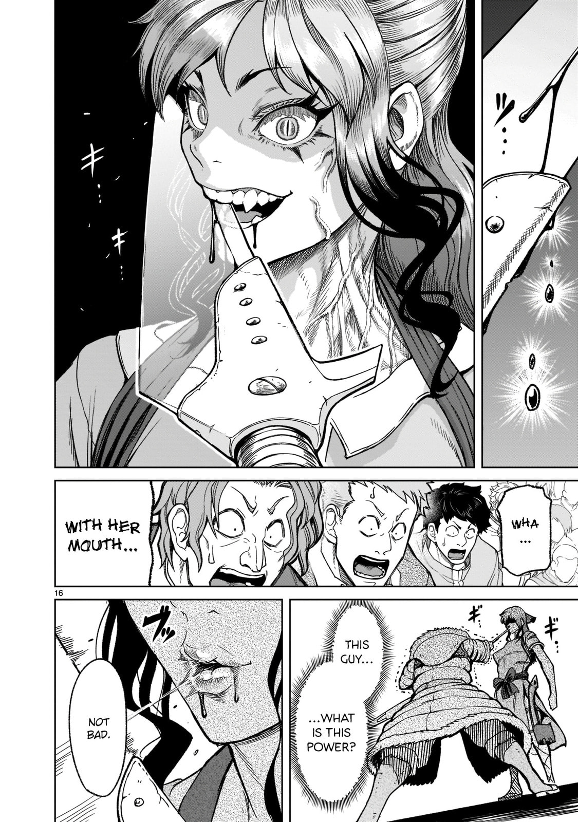 Jungfräulichkeit ~Virginity~ page 16