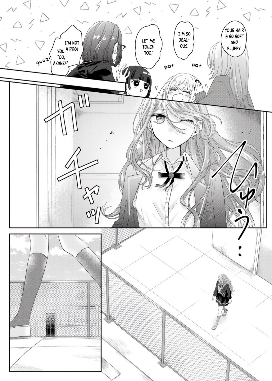Yearning For A Night Full of You – Chapter 6 page 10