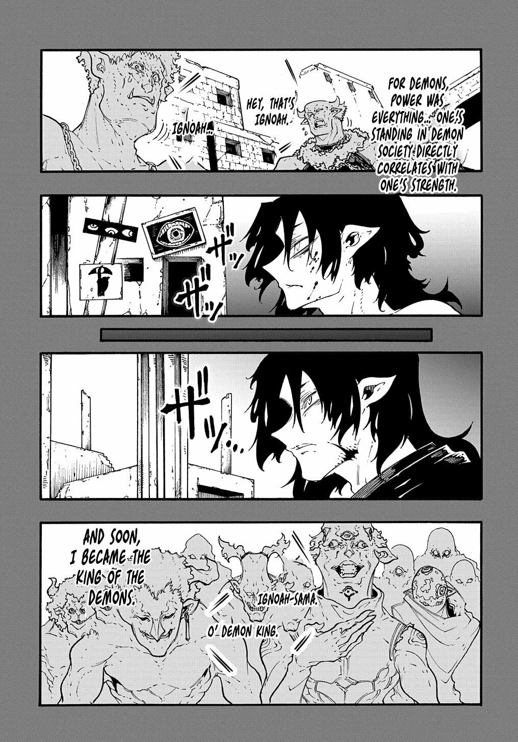 Oversummoned, Overpowered, and Over It! – Chapter 35 page 19