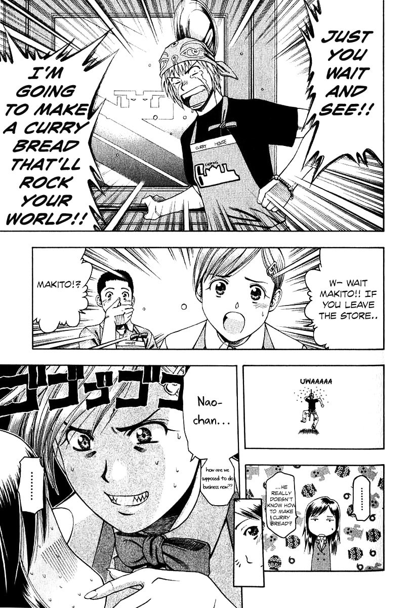 A Moment of Failure and Curry Bread page 15