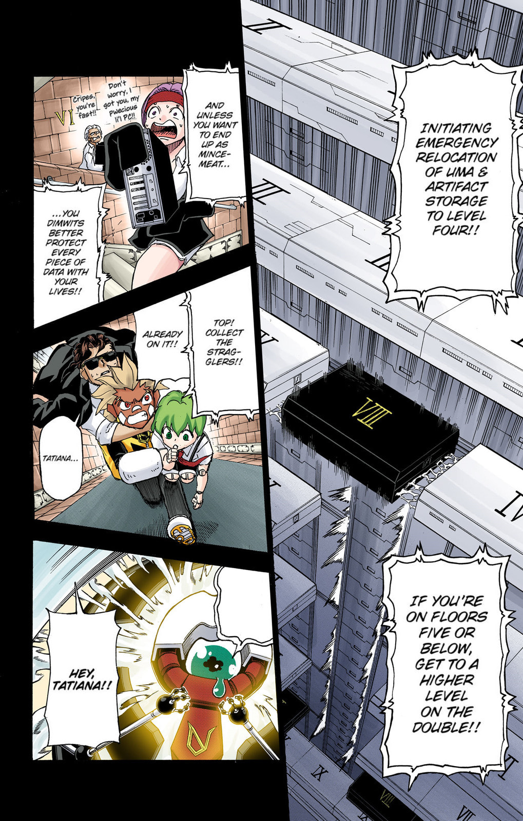 If We Can Have Normal Bodies page 7