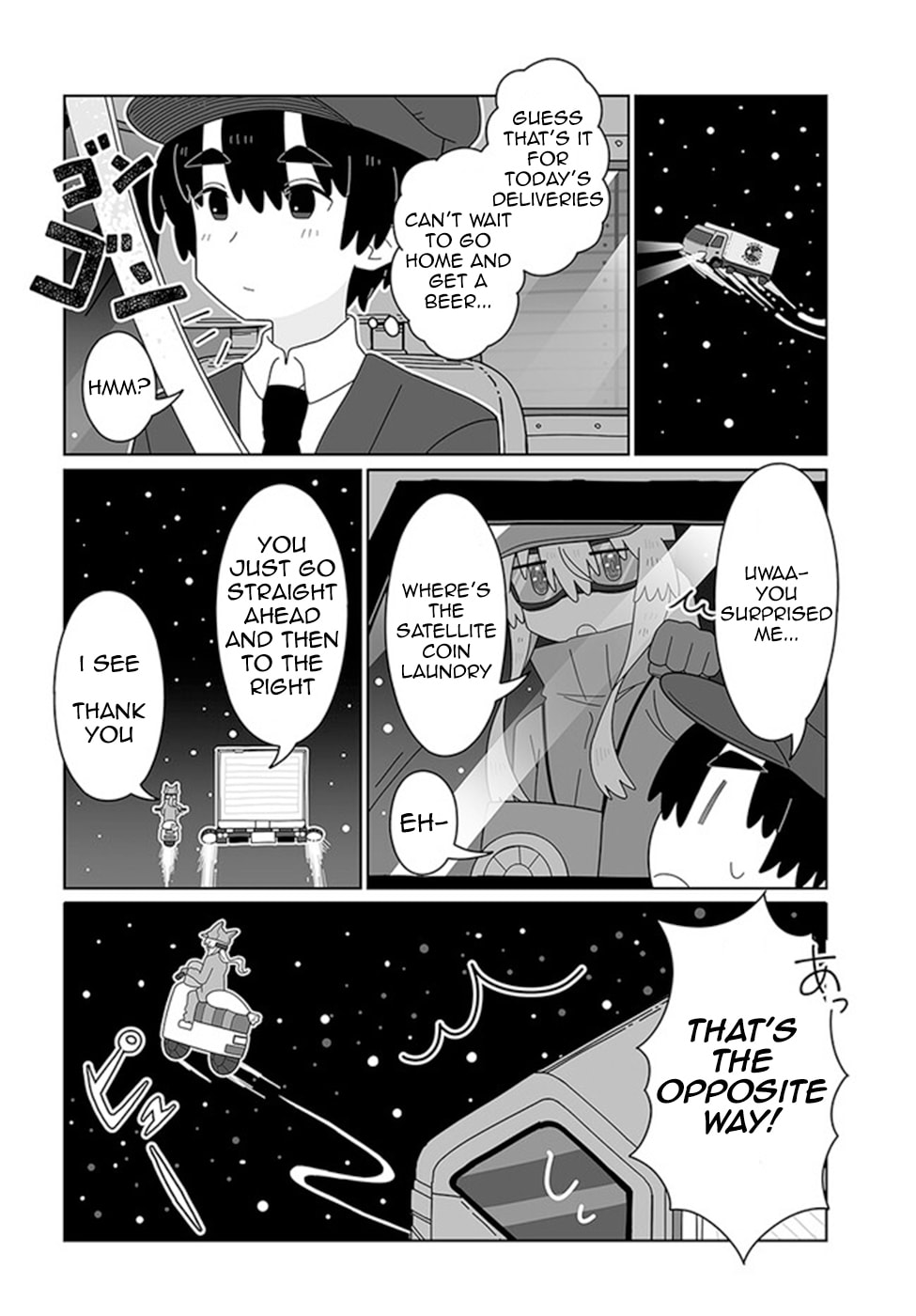 Her First Errand page 7