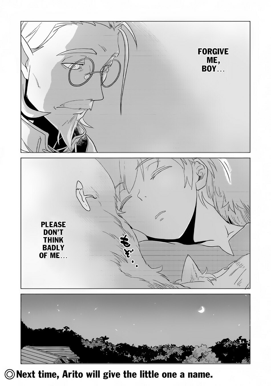 Encounter with the Fluffiness page 40