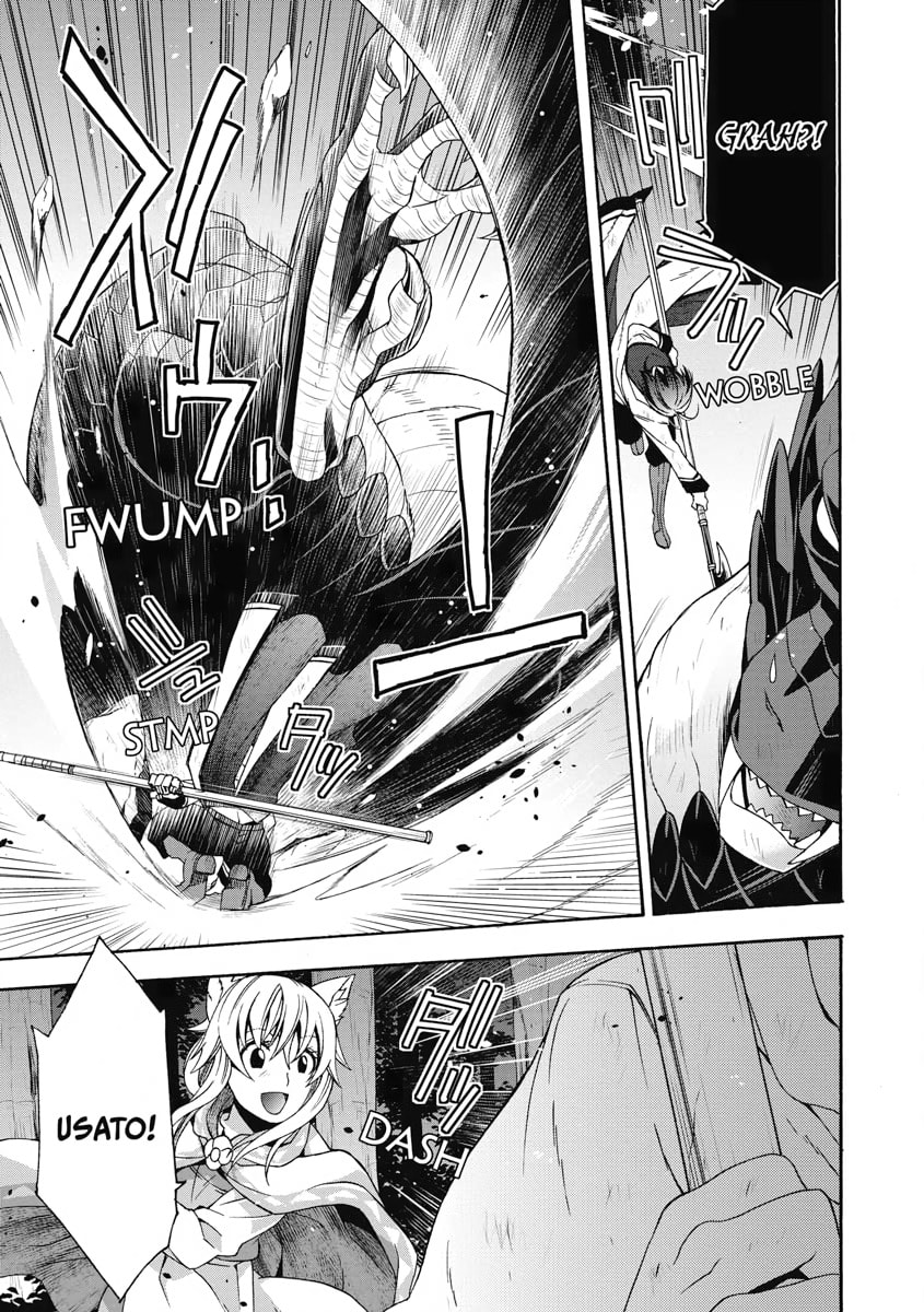 THE OVERWHELMING POWER  OF THE DRAGON page 18