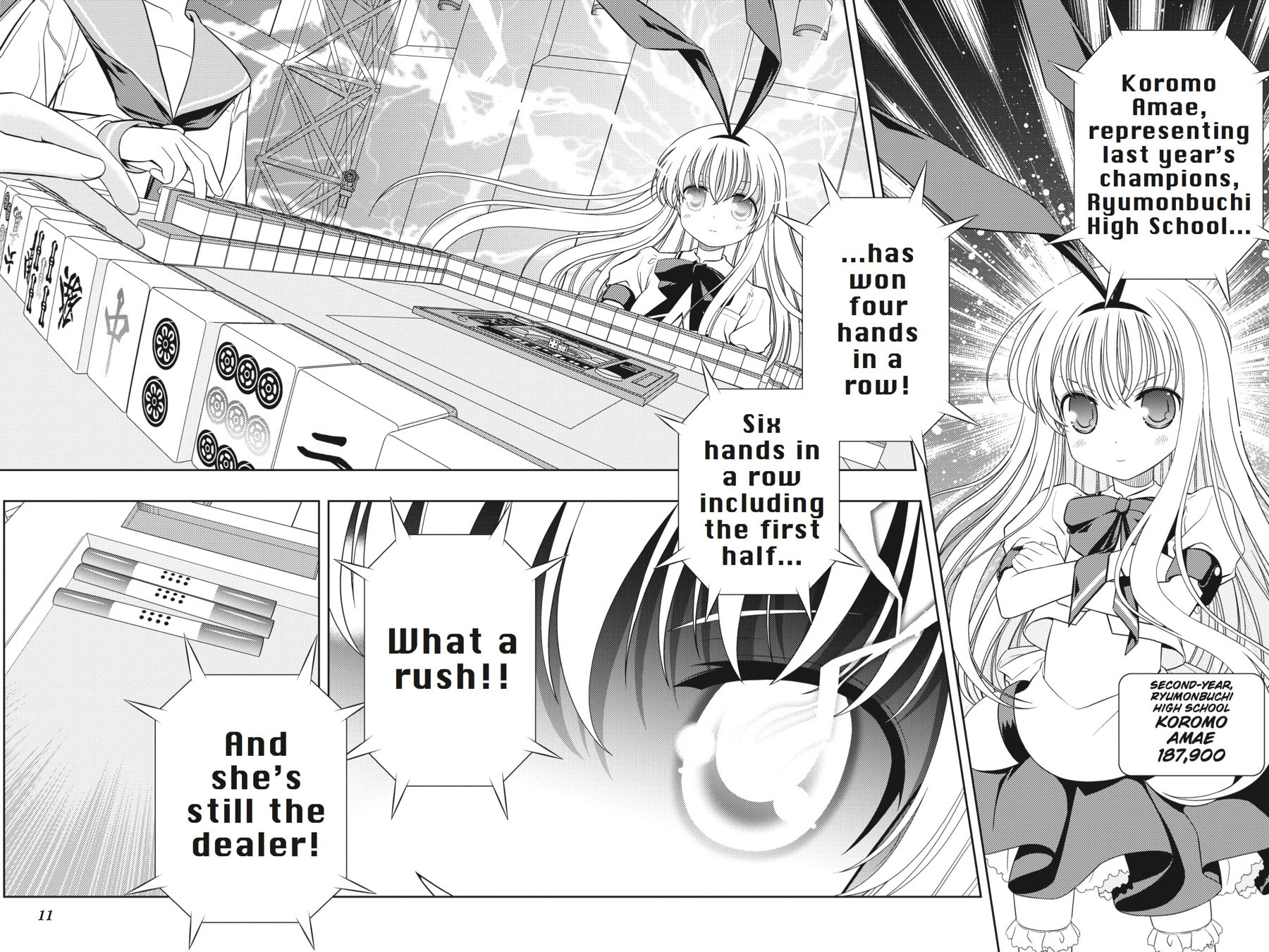 Predicament page 2