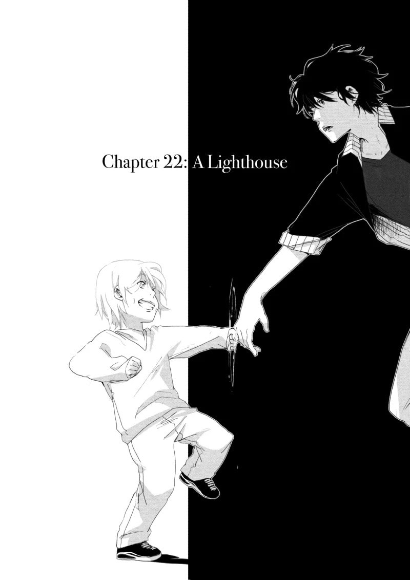 A Lighthouse page 0