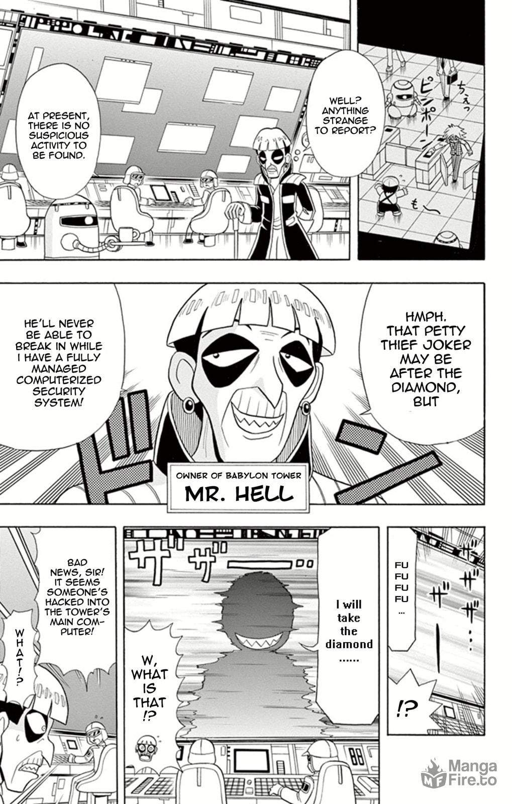 The Cyber Fortress’ Numerical Formula page 4
