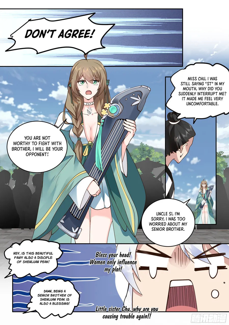 Fanpai Da Shixiong, Shimeimen Quan Shi Bing Jiao – Chapter 21 page 3