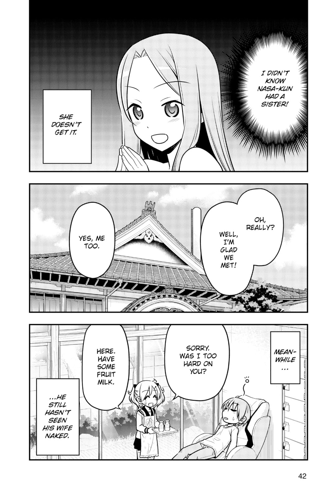 The height of Lilin's culture. There are three baths in the Distance page 21