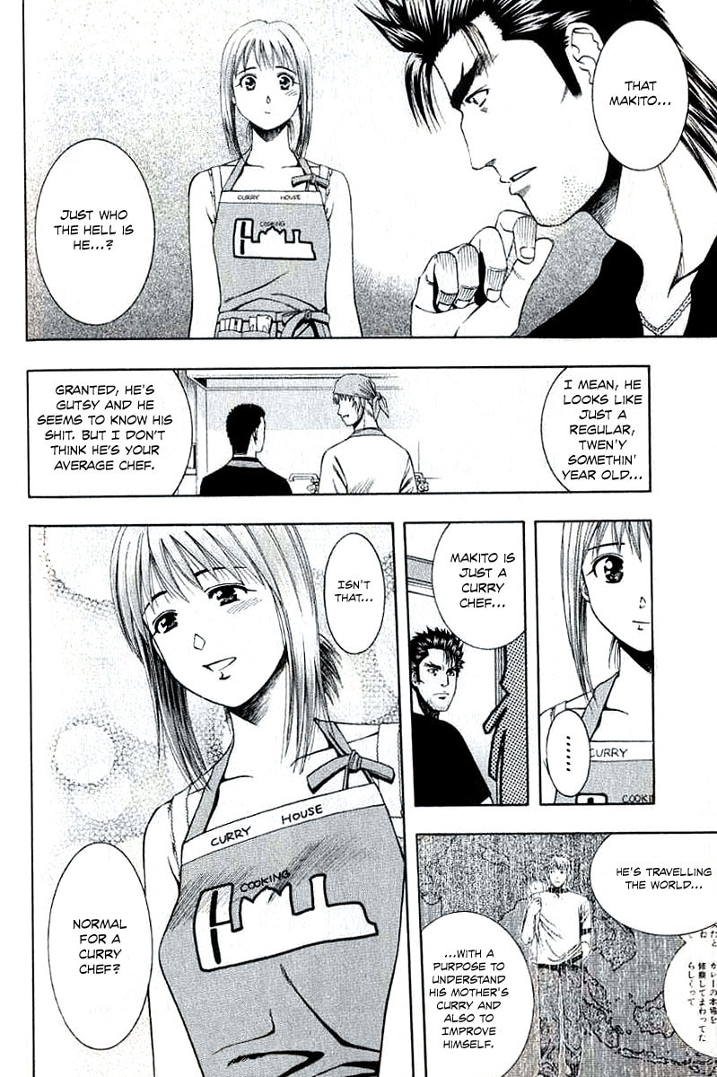 Makito's Secret and Mutton Curry page 12