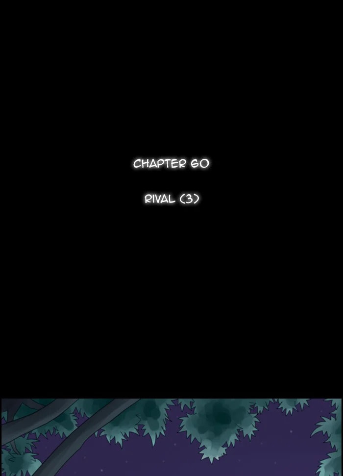 Kubera – Chapter 60 page 18