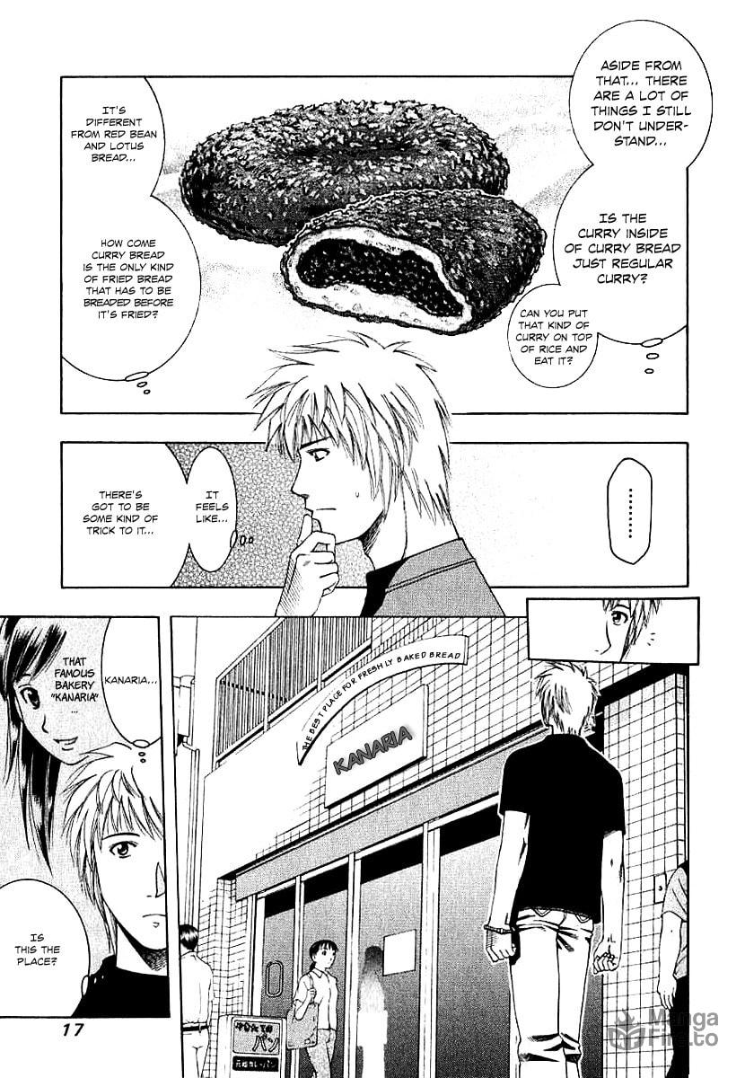 A Moment of Failure and Curry Bread page 17