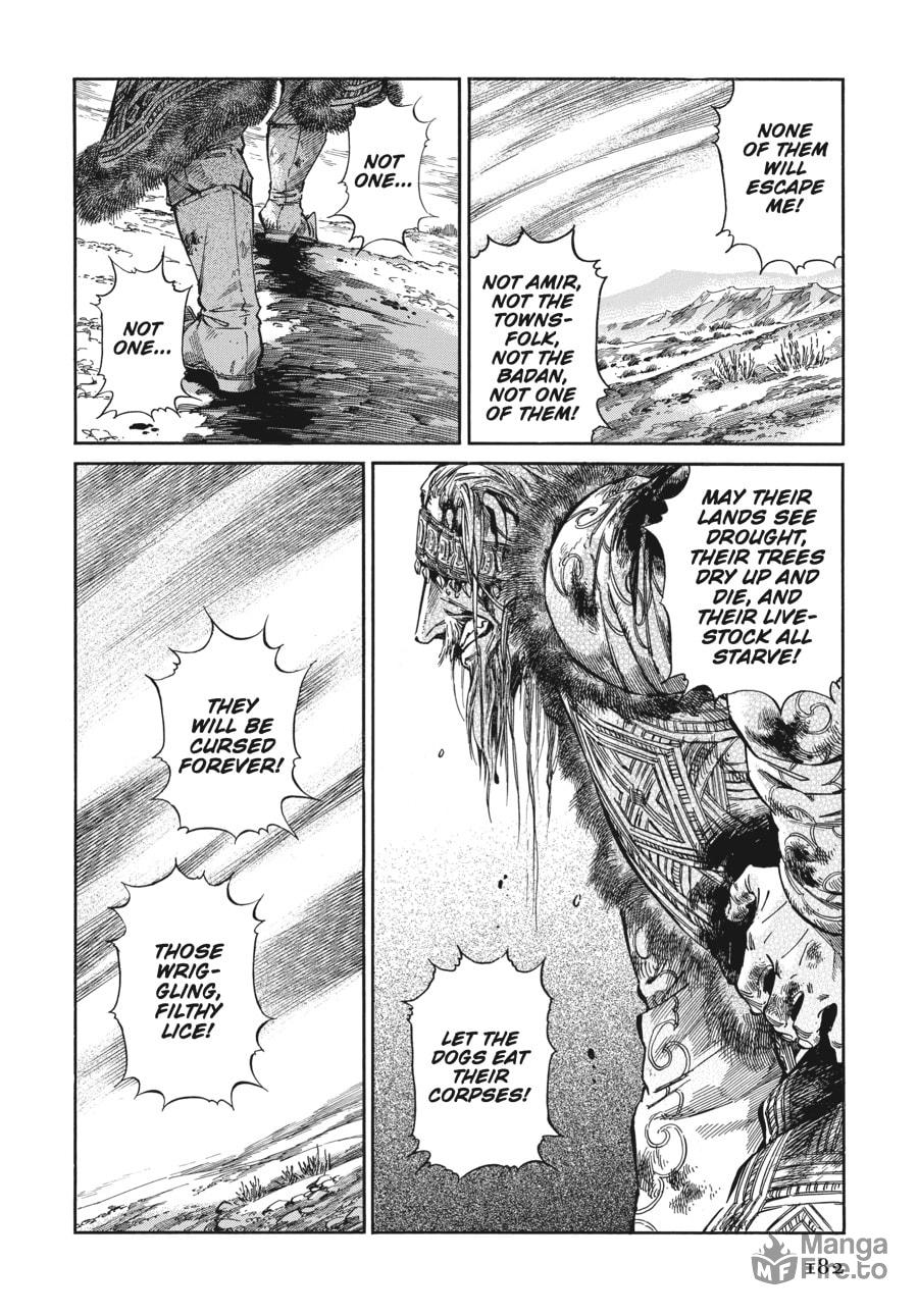 What One Deserves page 14
