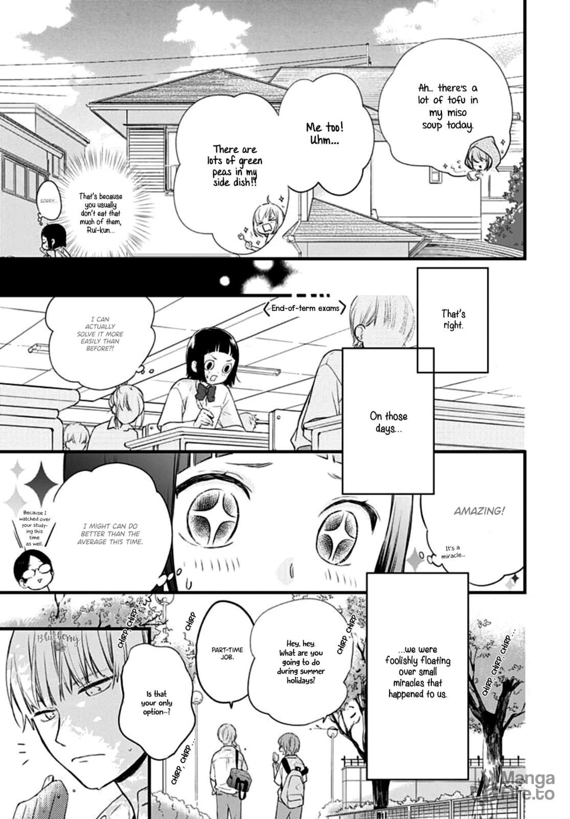 Uchi no Otouto-domo ga sumimasen – Chapter 12 page 9