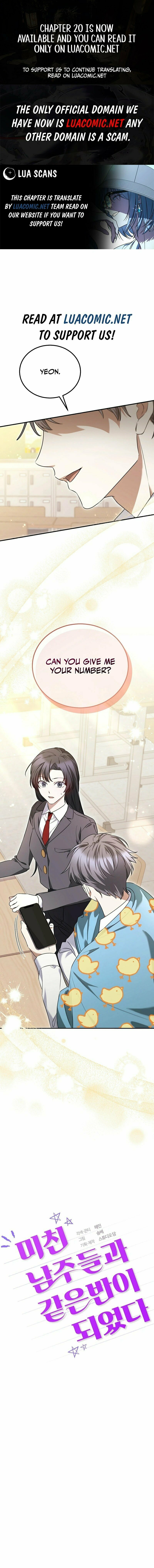 I Am in the Same Class as the Crazy Male Leads – Chapter 10 page 0