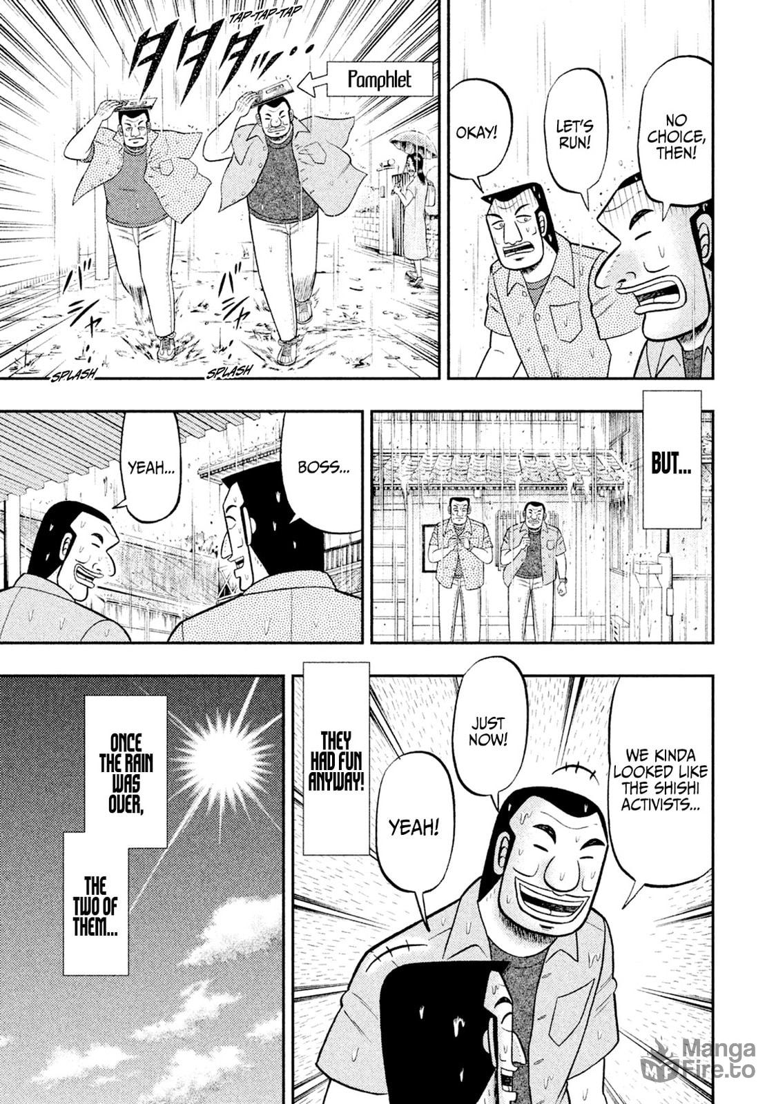 Hamaguri Gate page 8