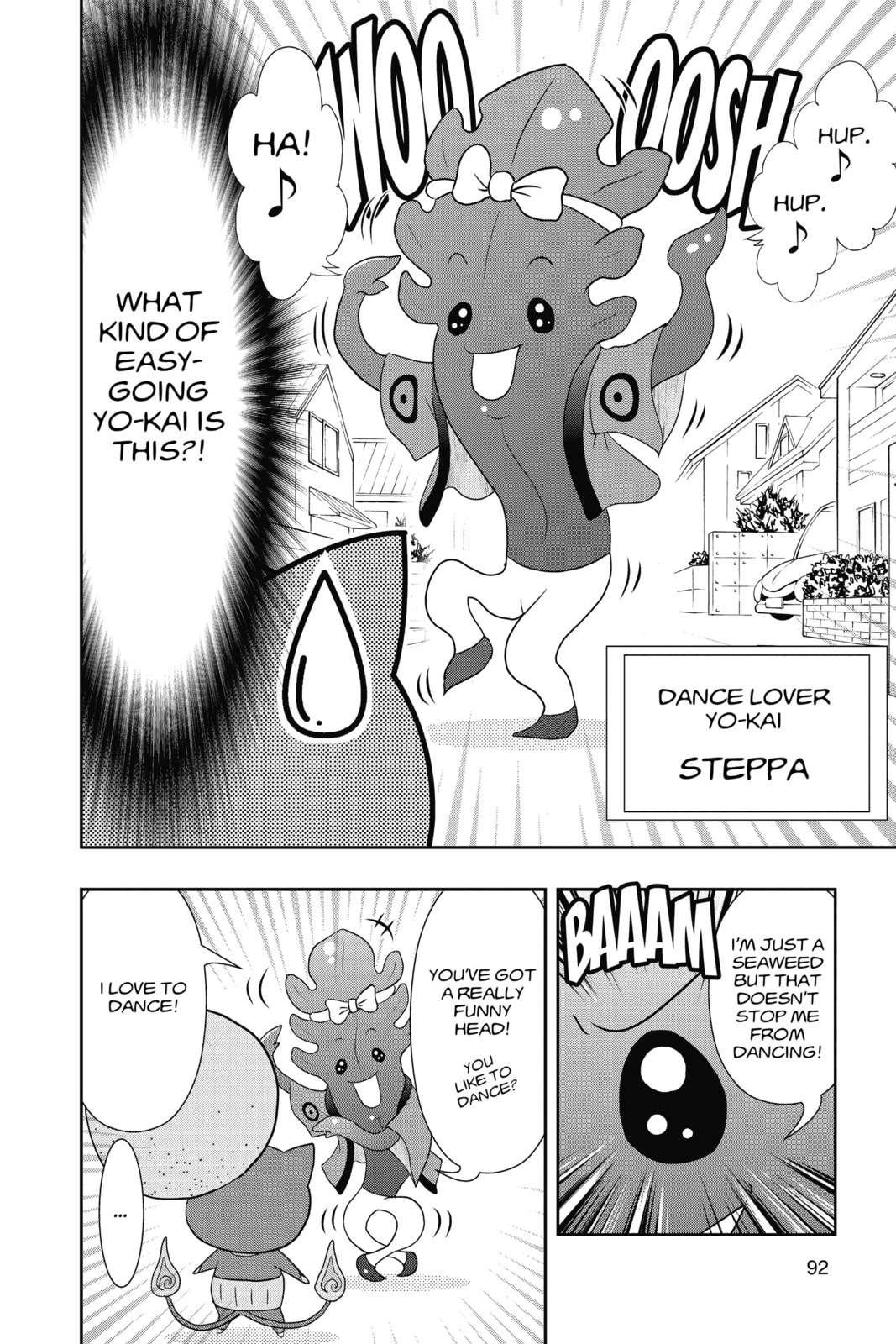 Dance Fight! featuring Dance Lover Yo~kai Steppa page 1