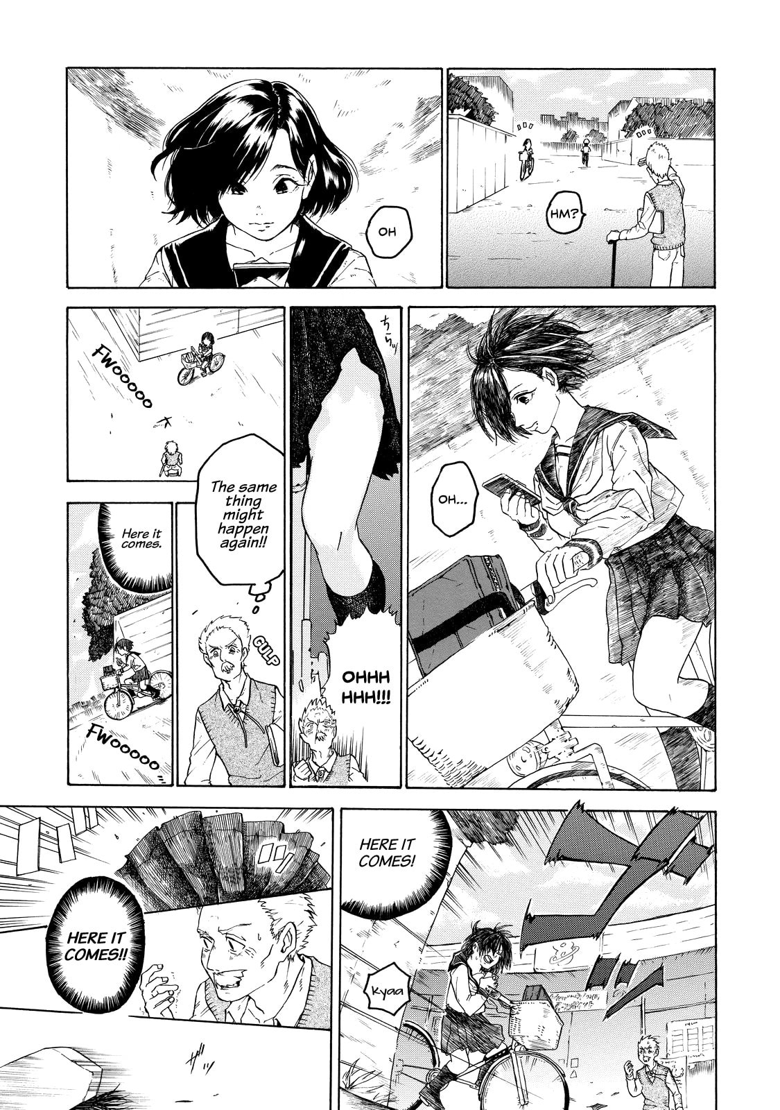Eguchi-kun and Rival. page 7
