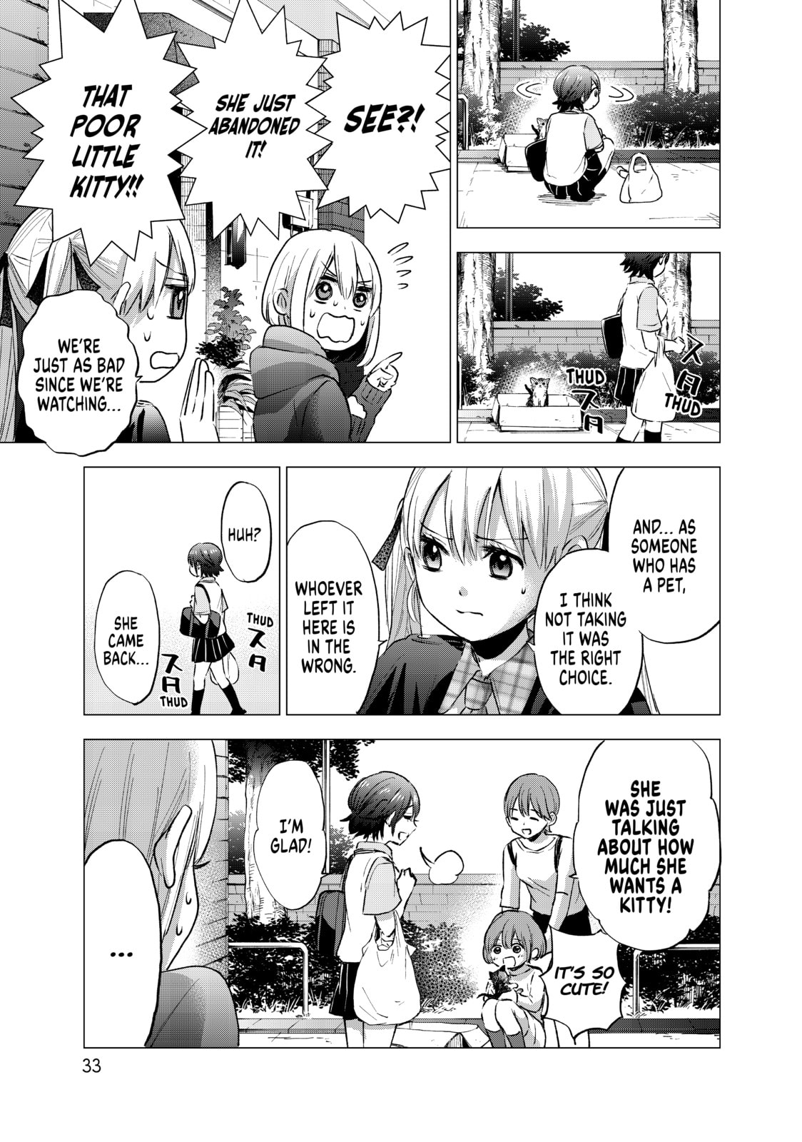 She Has a Dark Side After All!! page 10