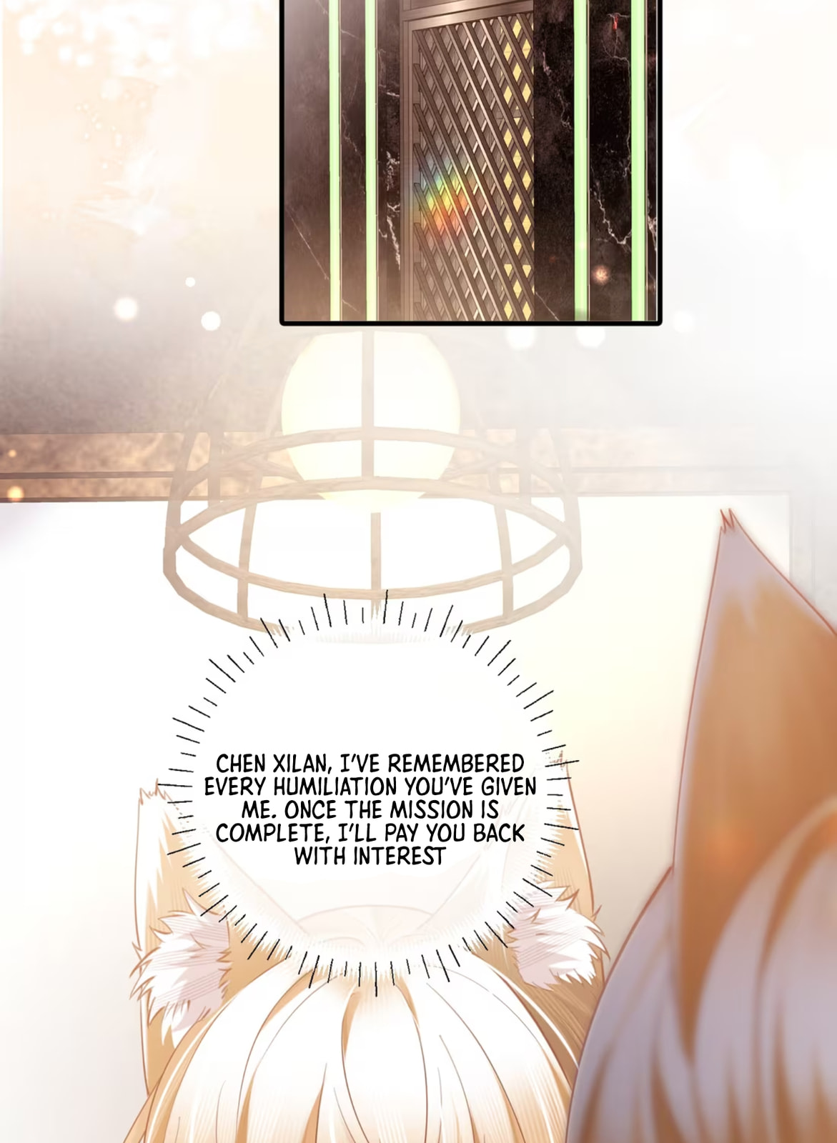 Officer, You Can No Longer Hide Your Tail – Chapter 7 page 13