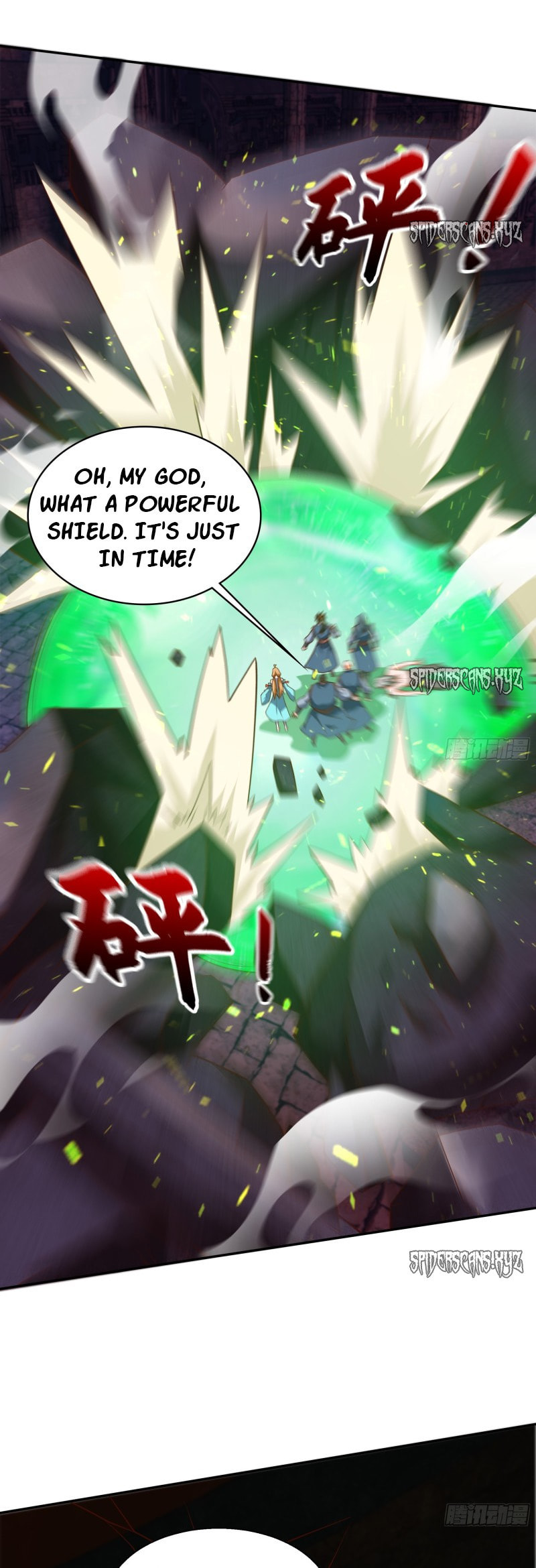 I Scared the Divine Lord as I handed over the Ancient Immortal Pill (Colored) – Chapter 32 page 10