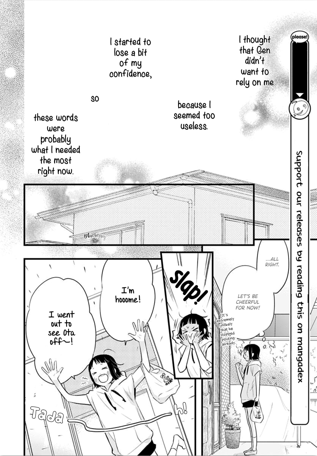 Uchi no Otouto-domo ga sumimasen – Chapter 8 page 33