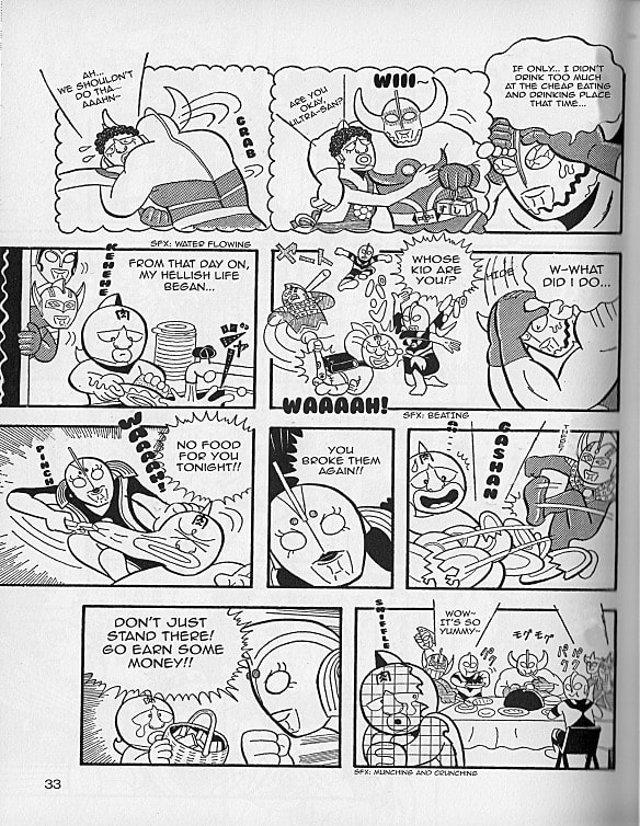 Preserialization – Kinnikuman vs. Okamarasu page 6