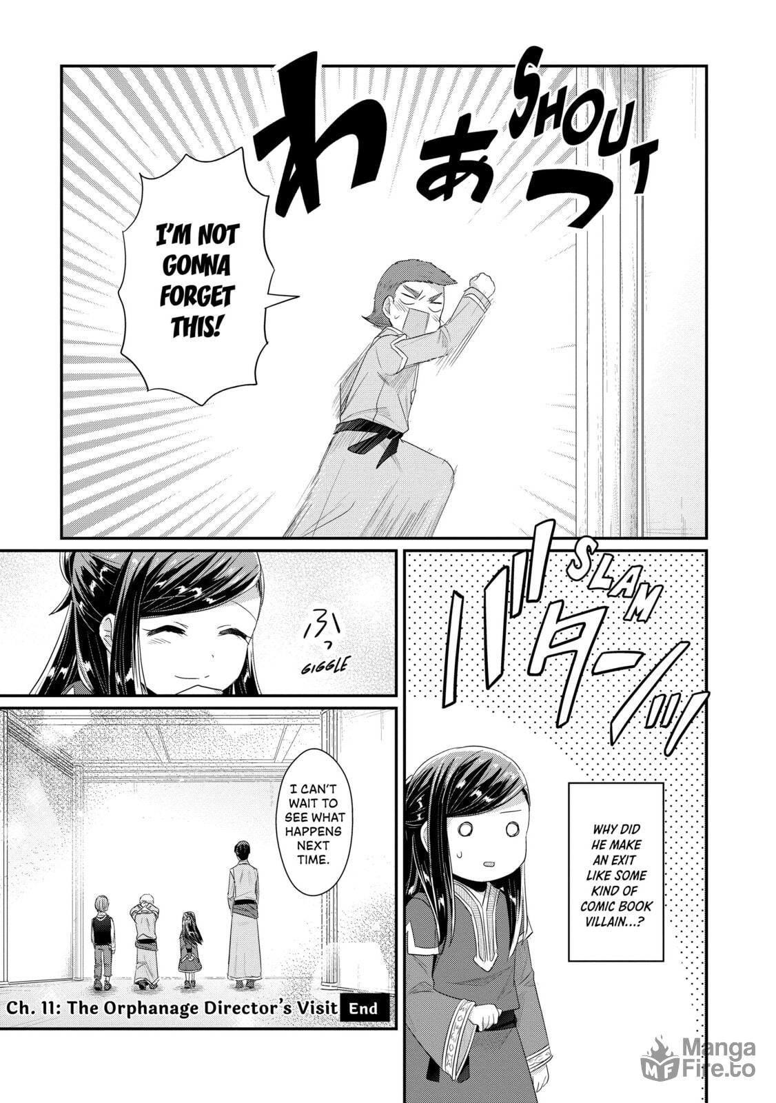 The Orphanage Director's Introduction page 23