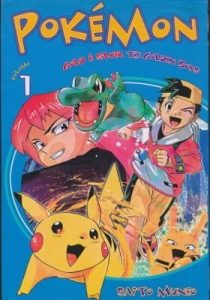 Pokémon Gold & Silver