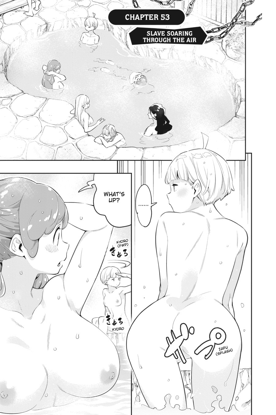 Slave Soaring Through the Air page 0