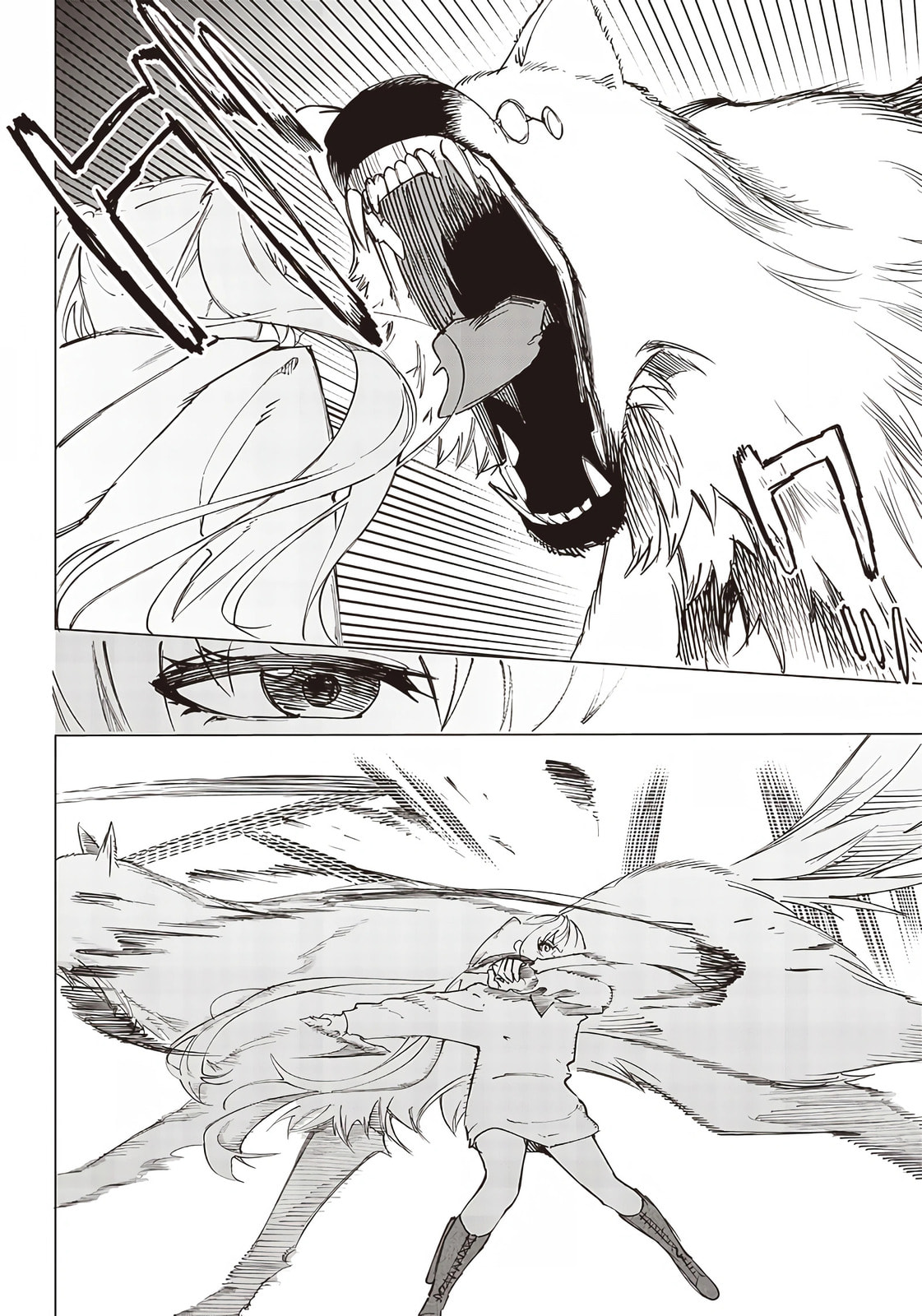 The Demon Wolf's Howl page 15
