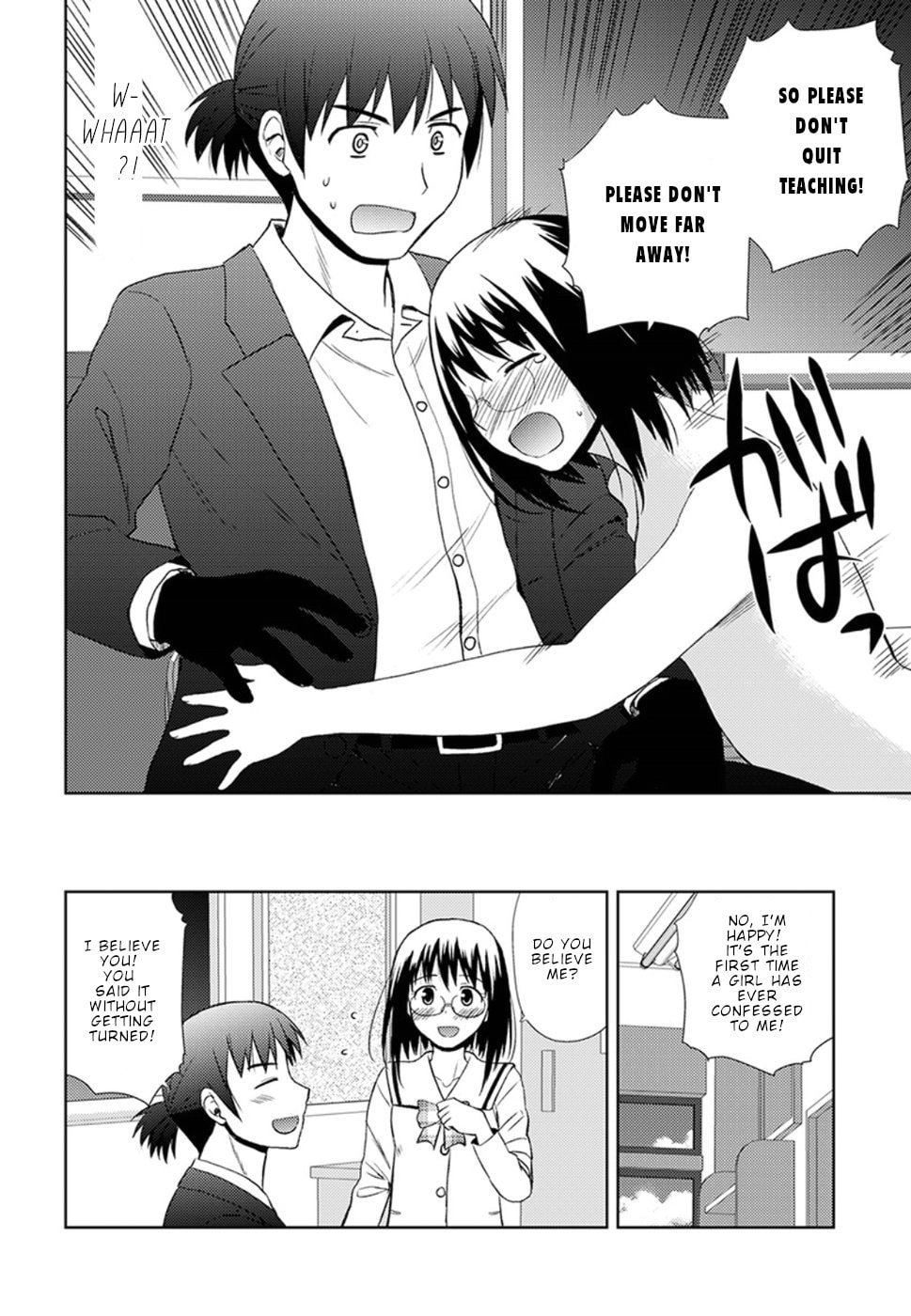 Reasons why I like him page 12