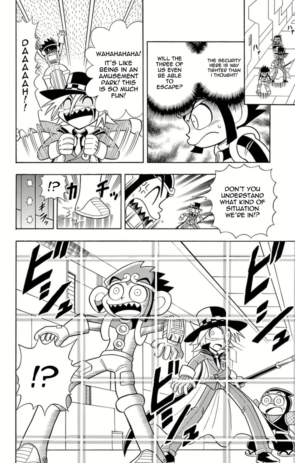 The Cyber Fortress’ Numerical Formula page 21