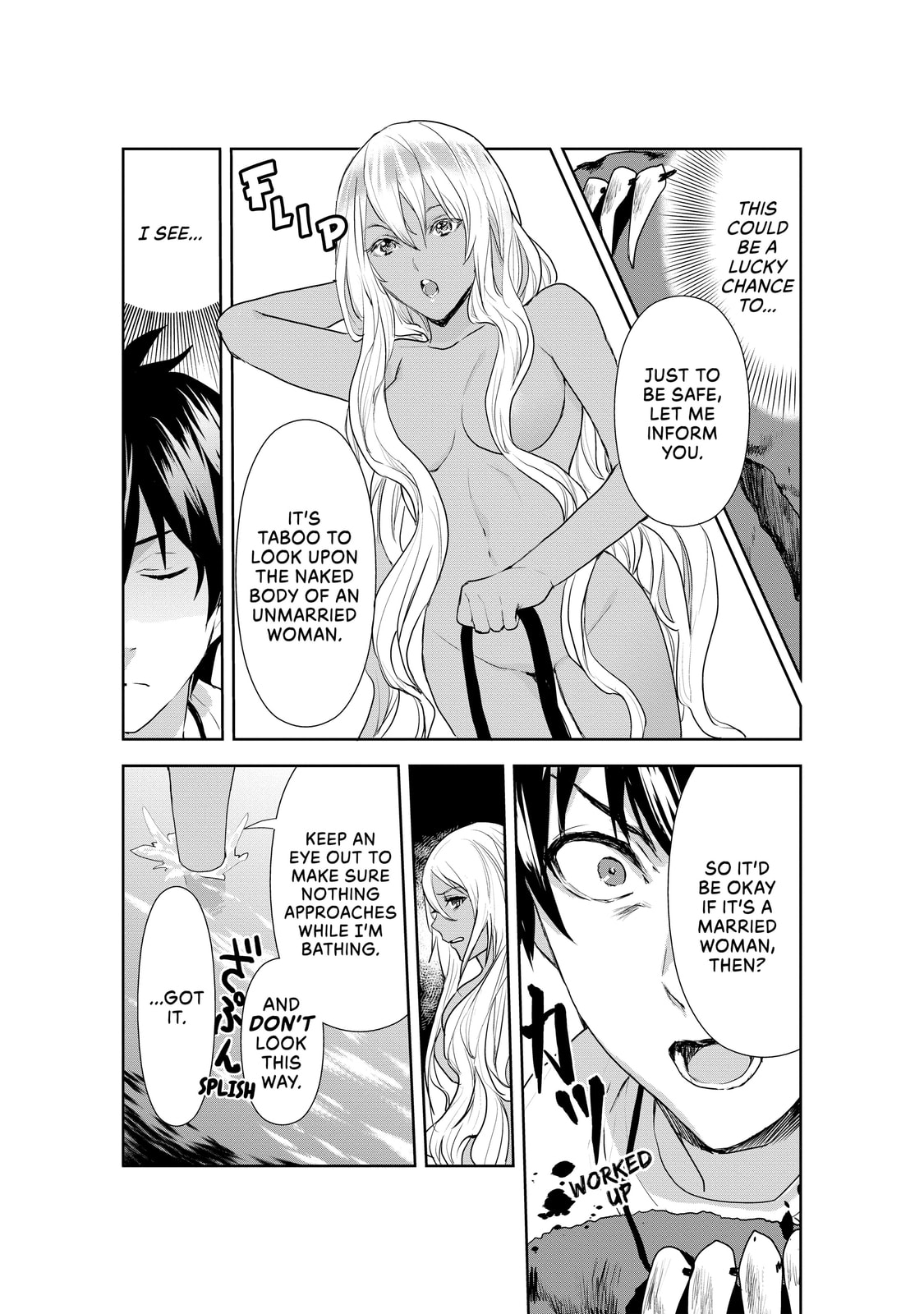 Breakfast in Another World page 6
